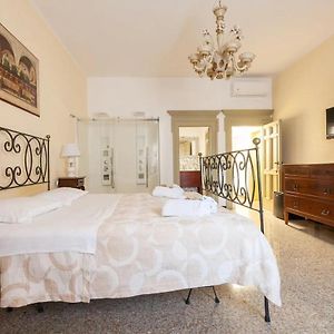 Errico Rooms